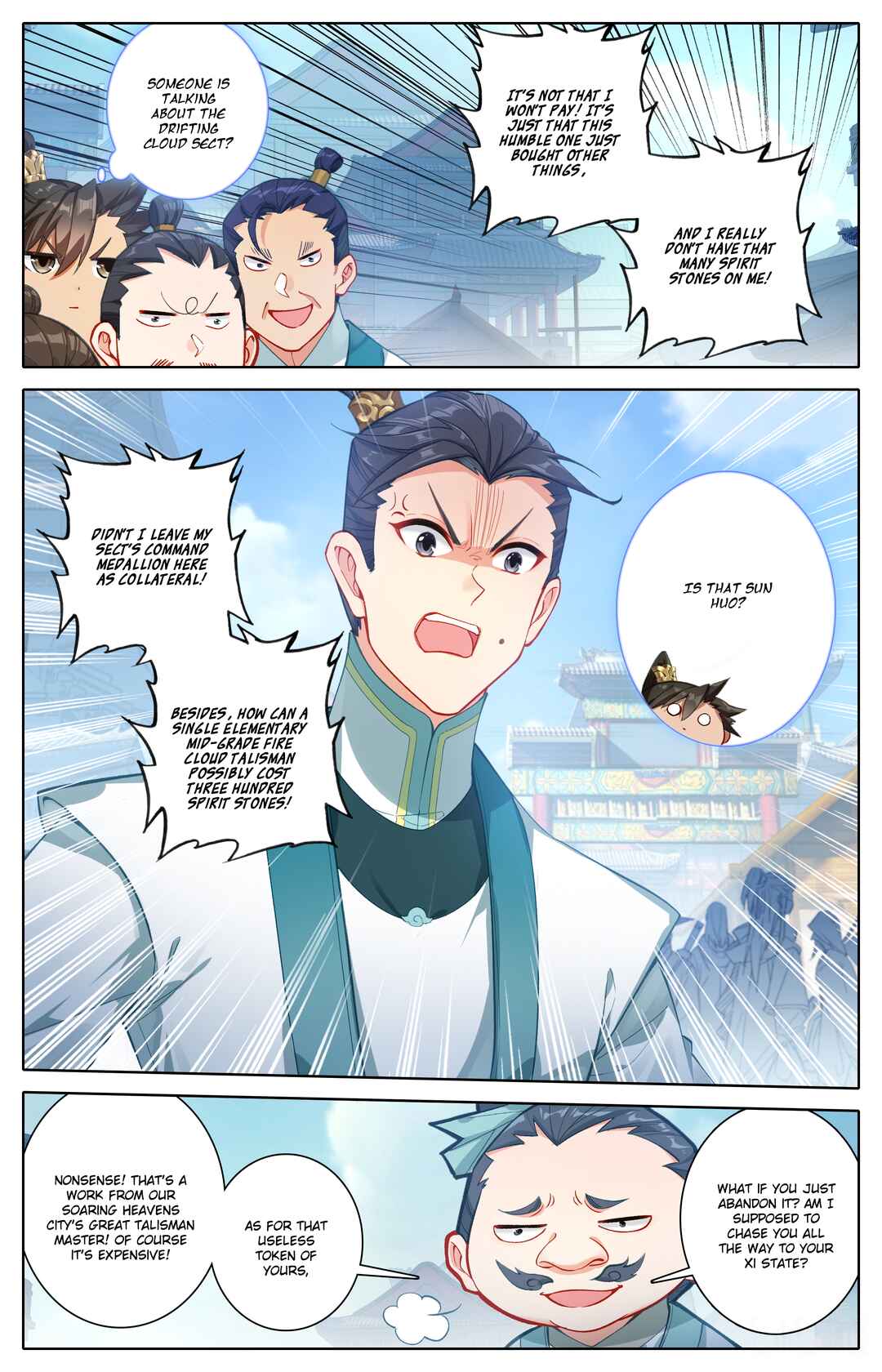 Chapter 318 - Page 15