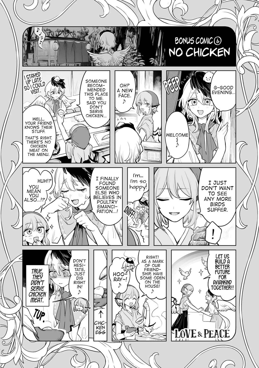Chapter 14.5 - Page 15