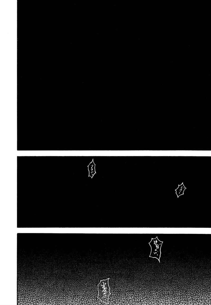 Chapter 234 - Page 2
