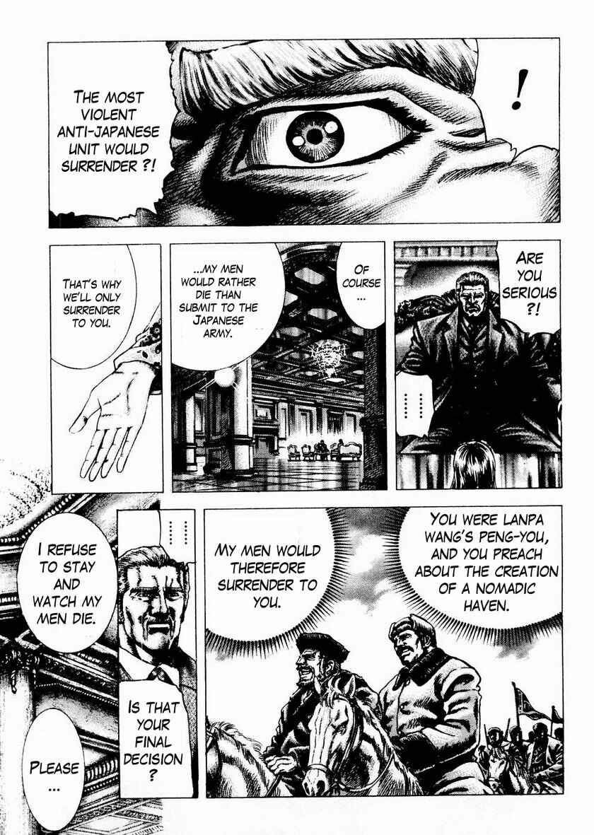 Chapter 64 - Page 6