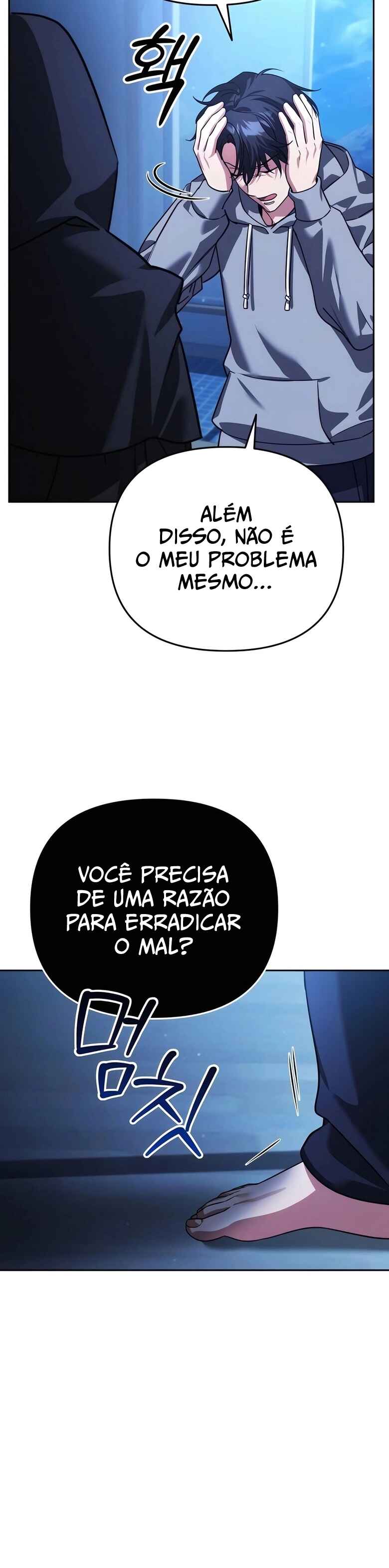 Chapter 11 - Page 26