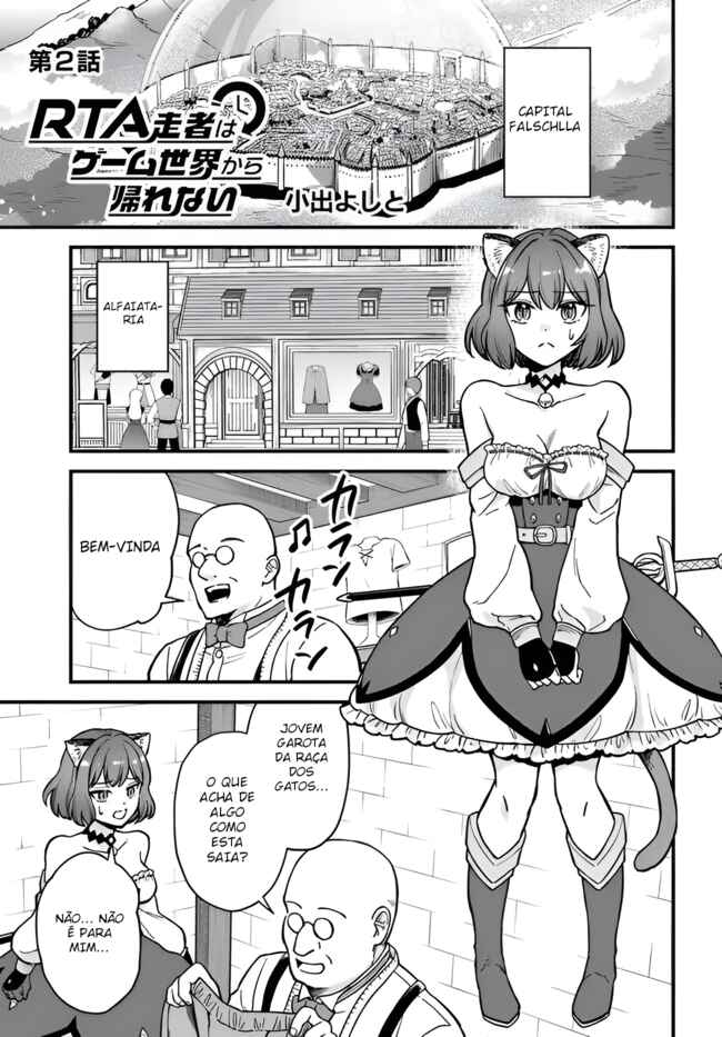 Chapter 2 - Page 1