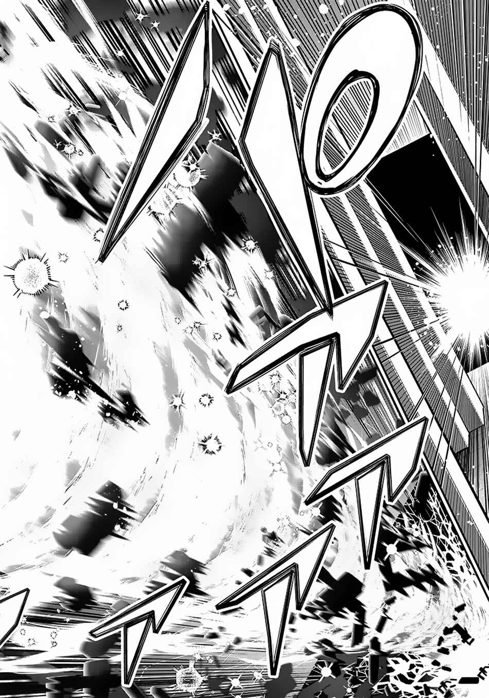 Chapter 19 - Page 21