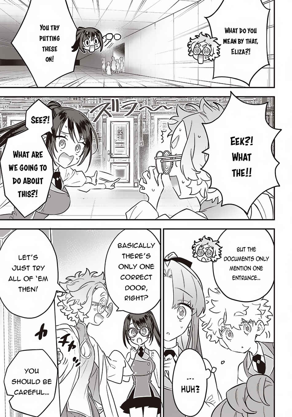 Chapter 19 - Page 4
