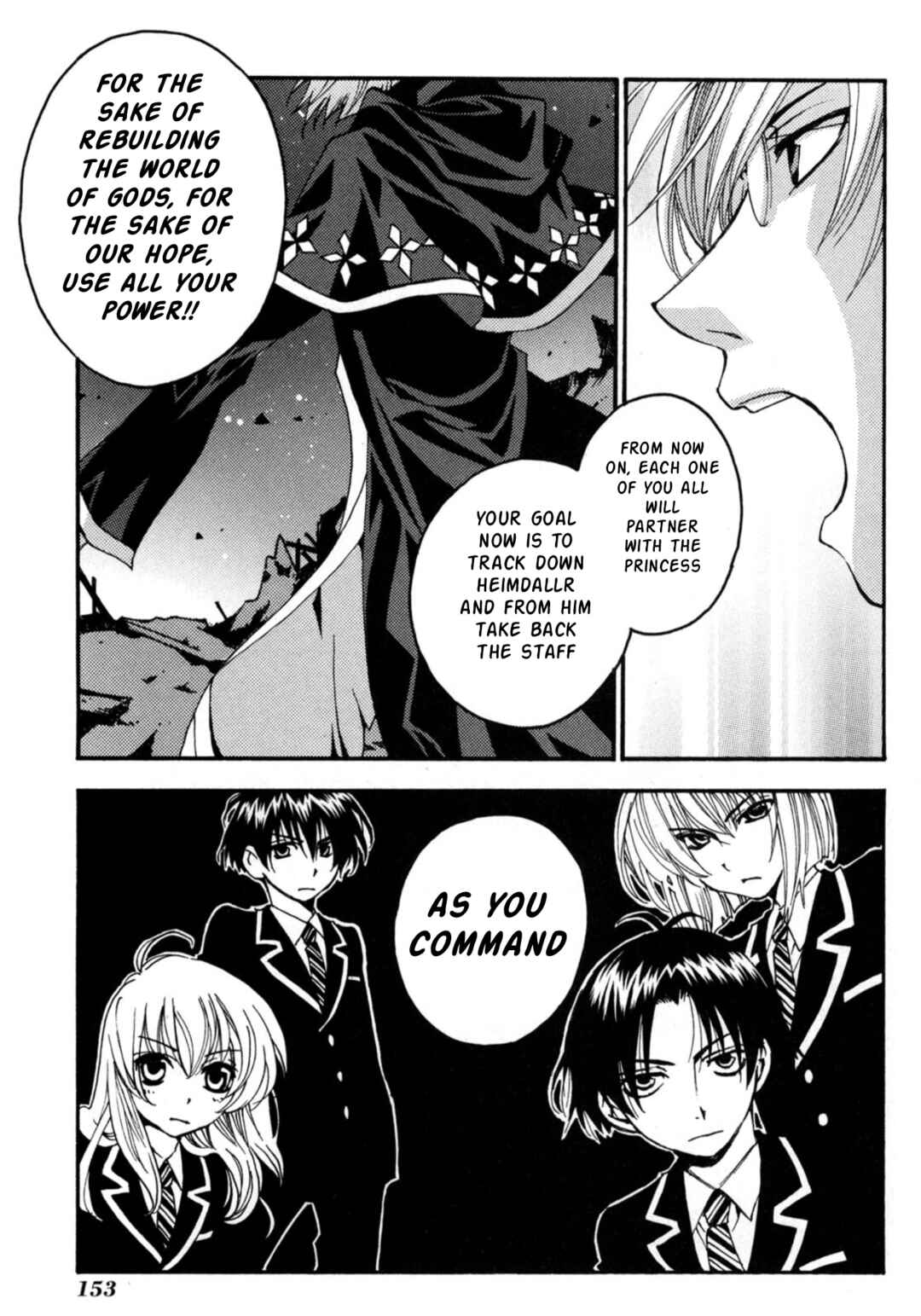 Chapter 23 - Page 12