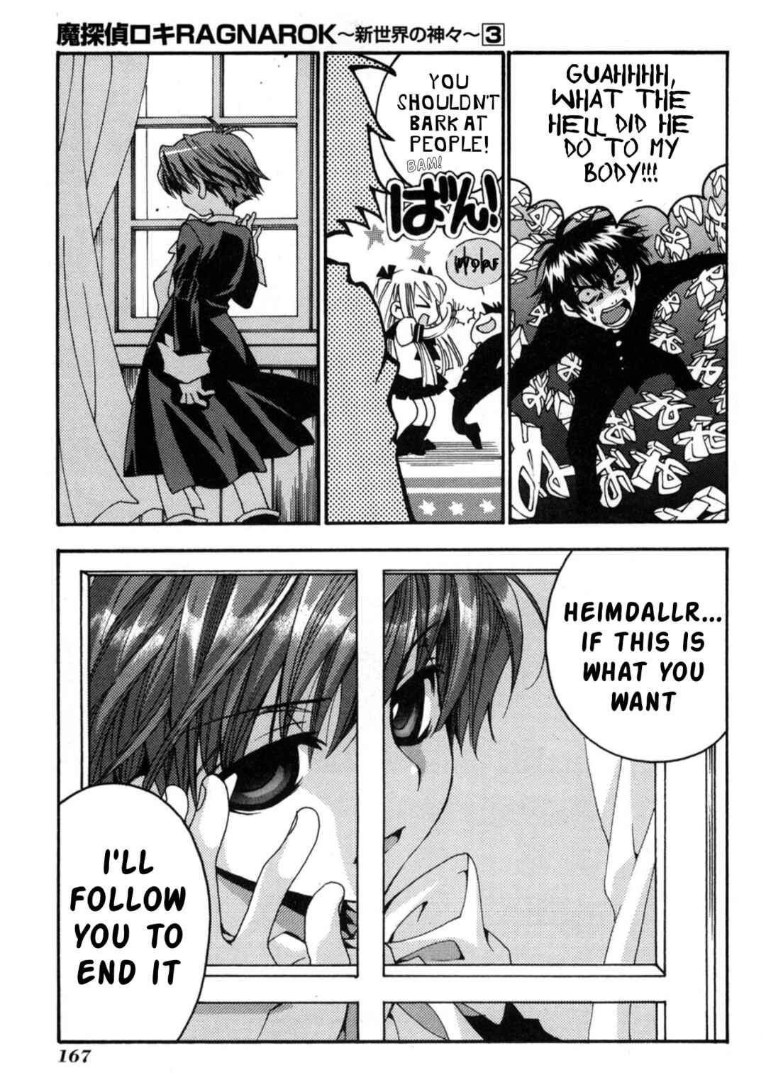 Chapter 23 - Page 26
