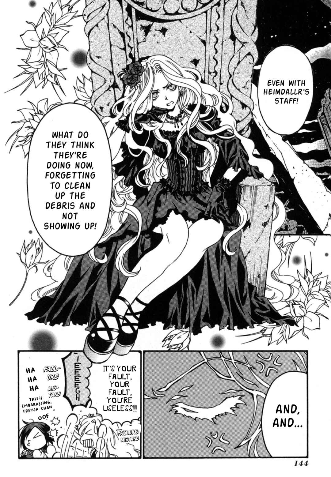 Chapter 23 - Page 3