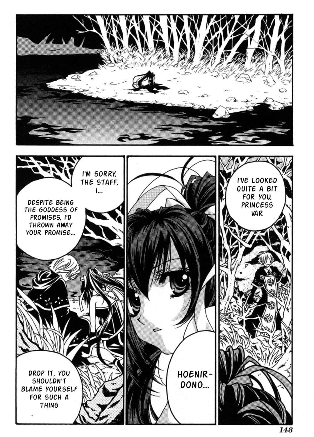 Chapter 23 - Page 7