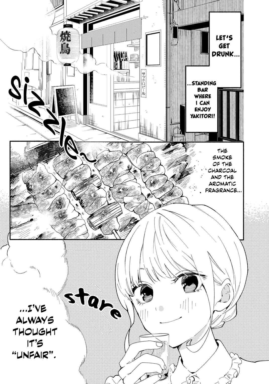 Chapter 12 - Page 1