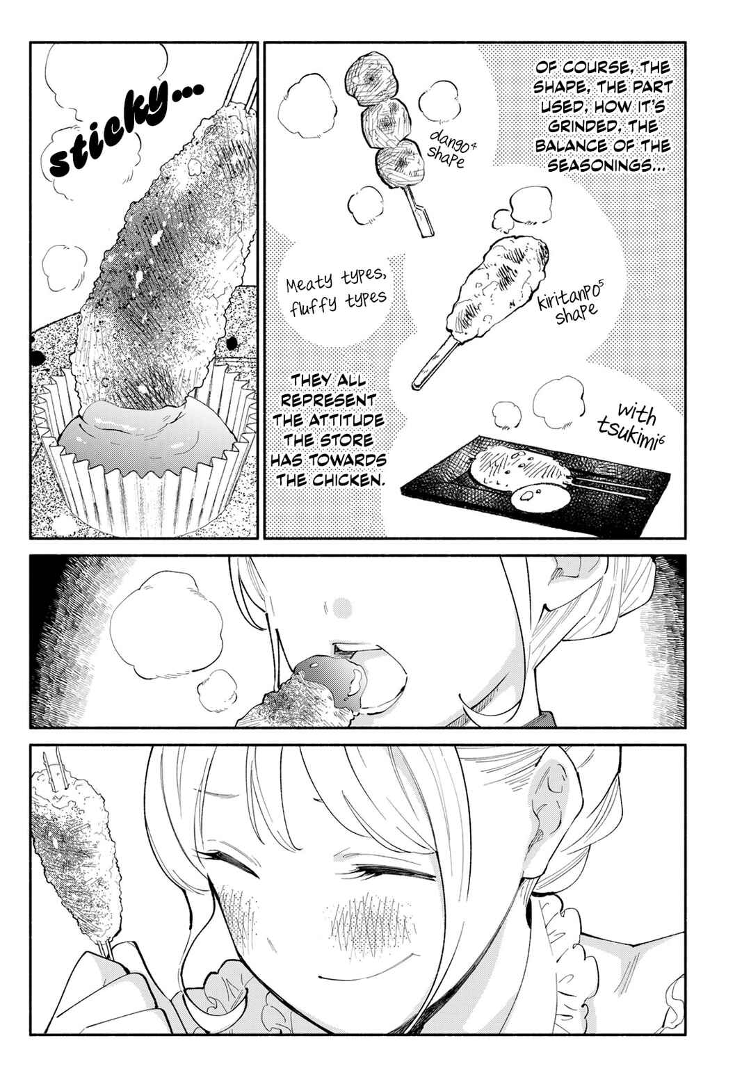Chapter 12 - Page 13
