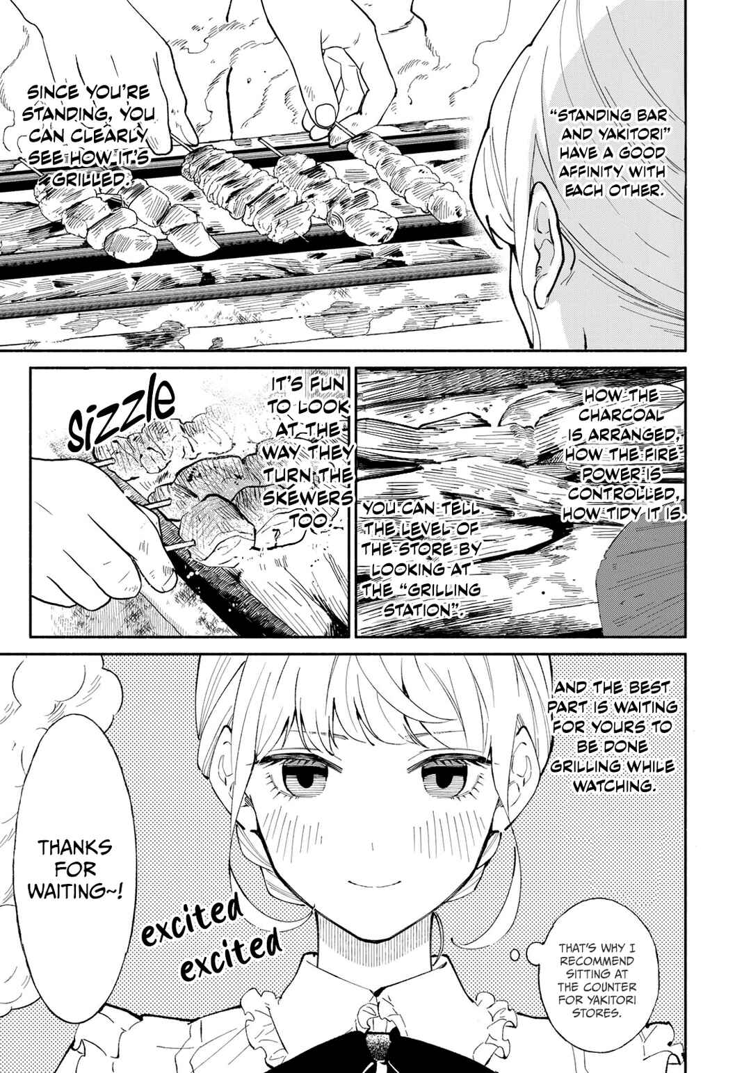 Chapter 12 - Page 3