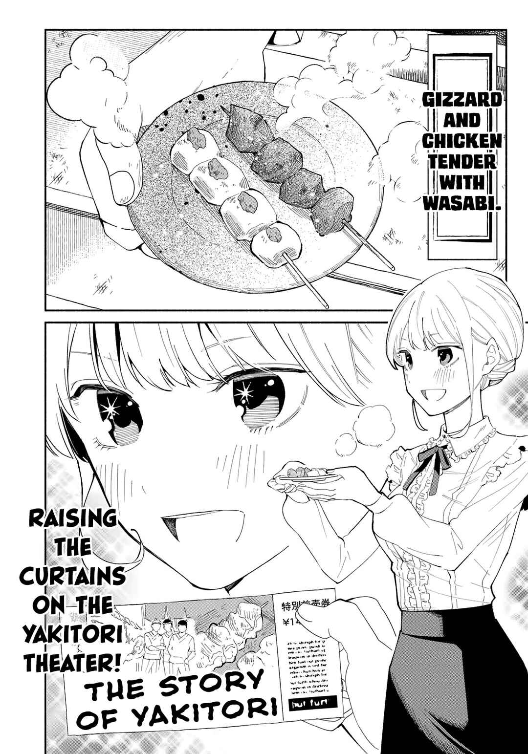 Chapter 12 - Page 4