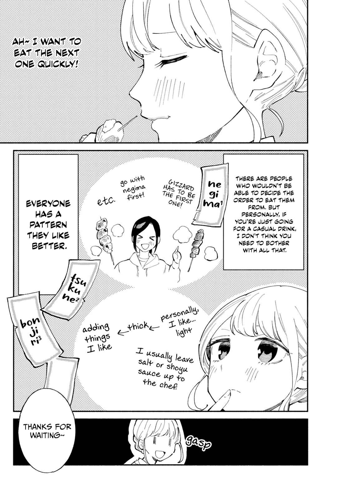 Chapter 12 - Page 7