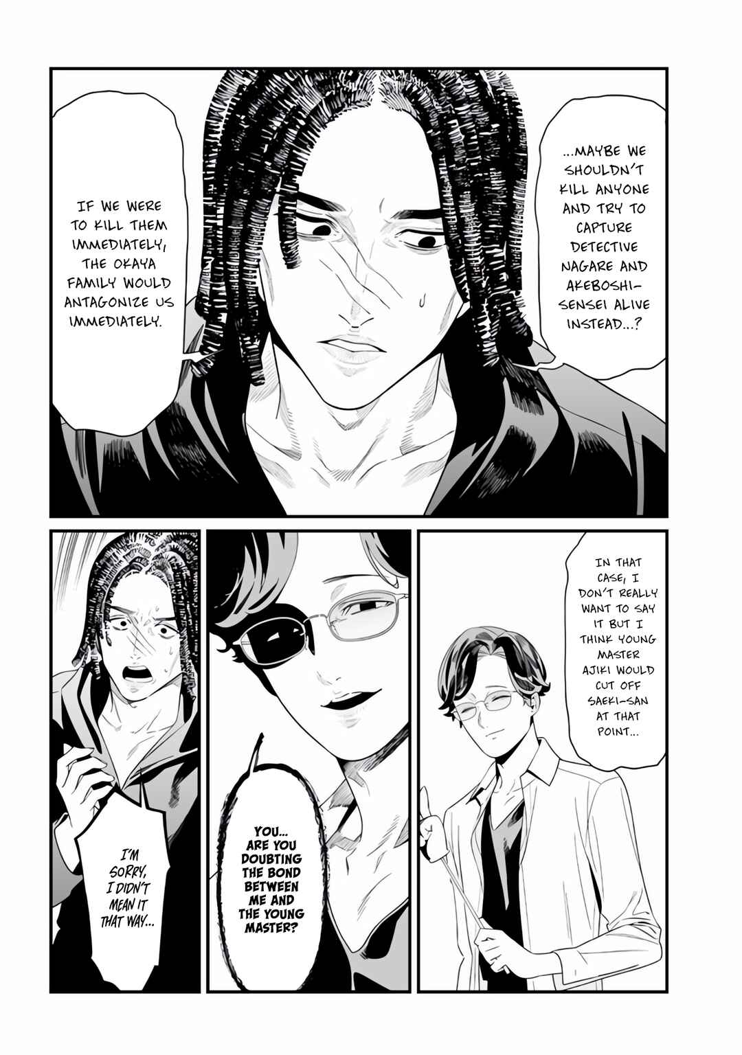 Chapter 48 - Page 5