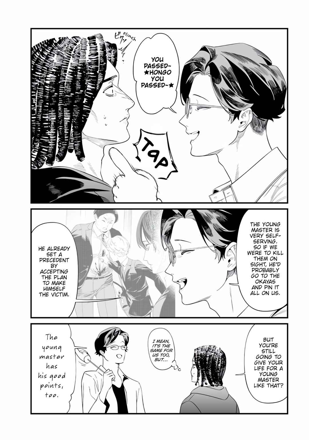 Chapter 48 - Page 6