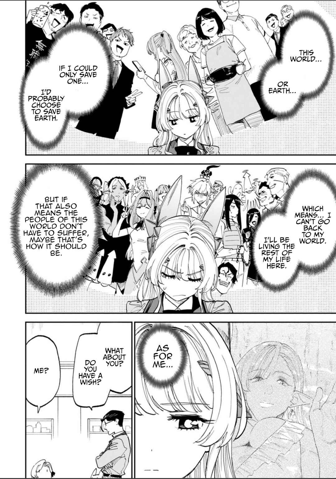 Chapter 229 - Page 4