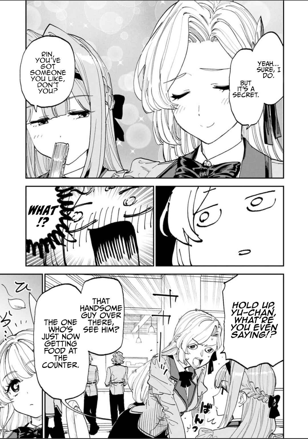 Chapter 229 - Page 5