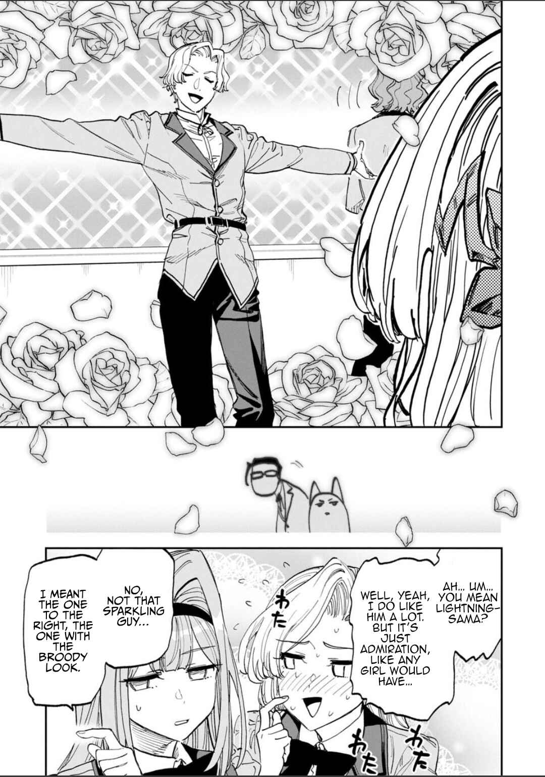 Chapter 229 - Page 7
