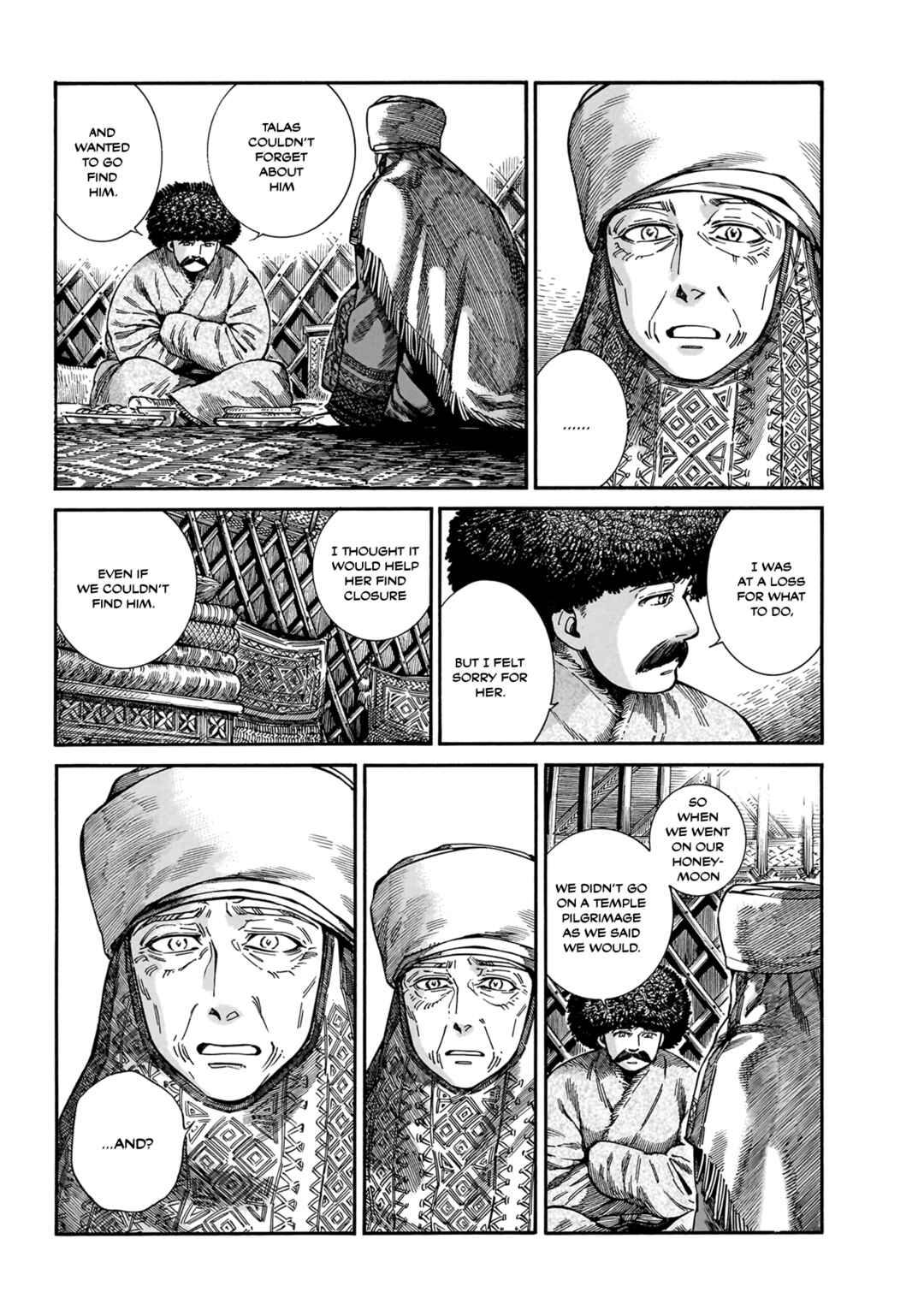 Chapter 109 - Page 18