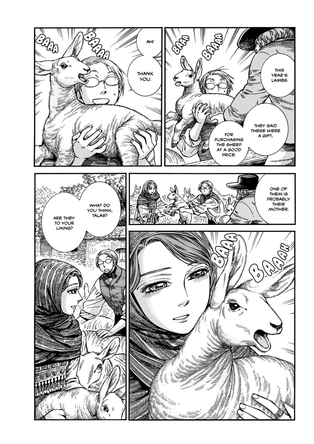Chapter 109 - Page 4