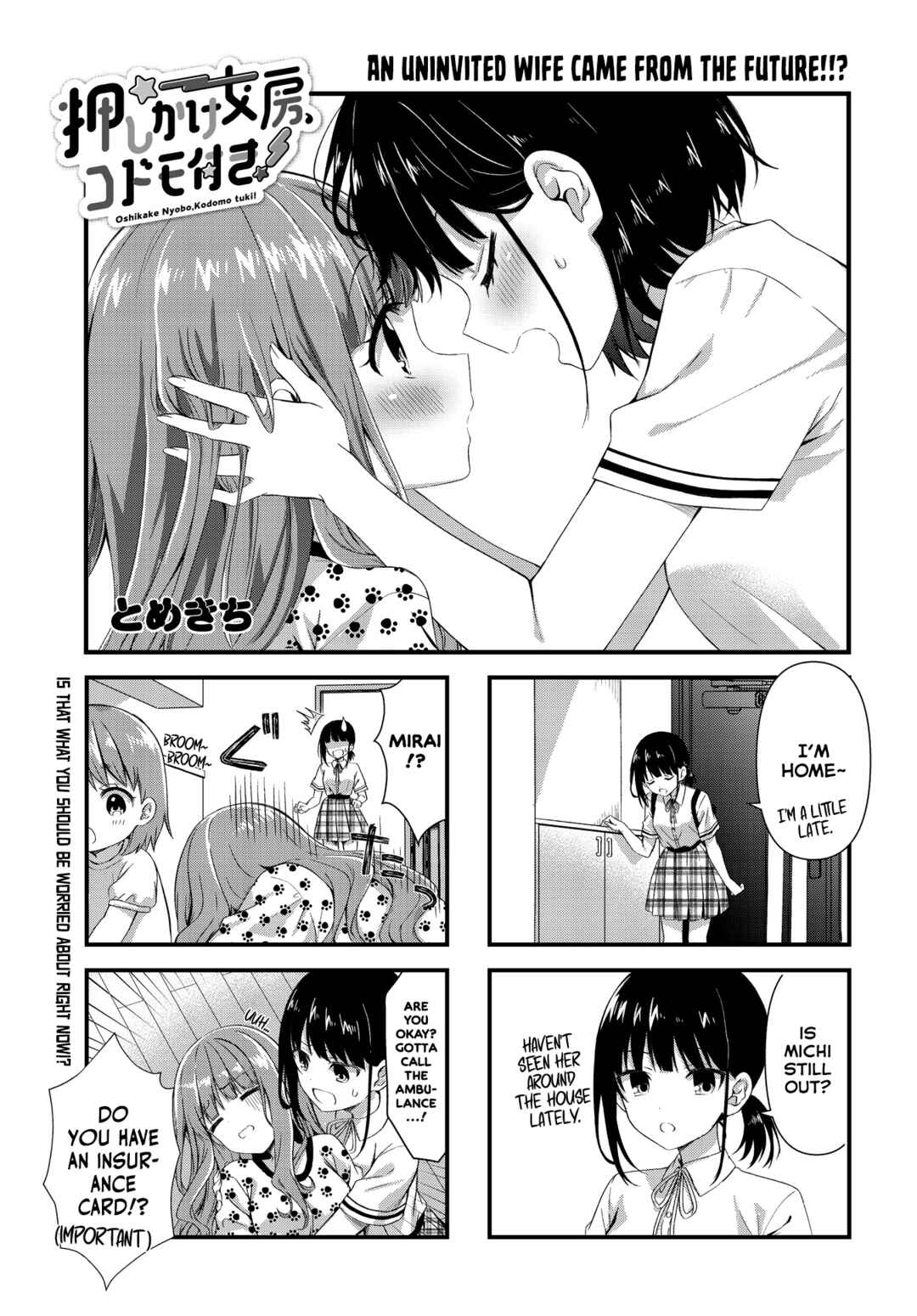 Chapter 8 - Page 1