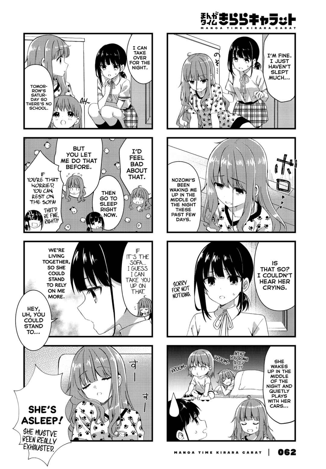 Chapter 8 - Page 2