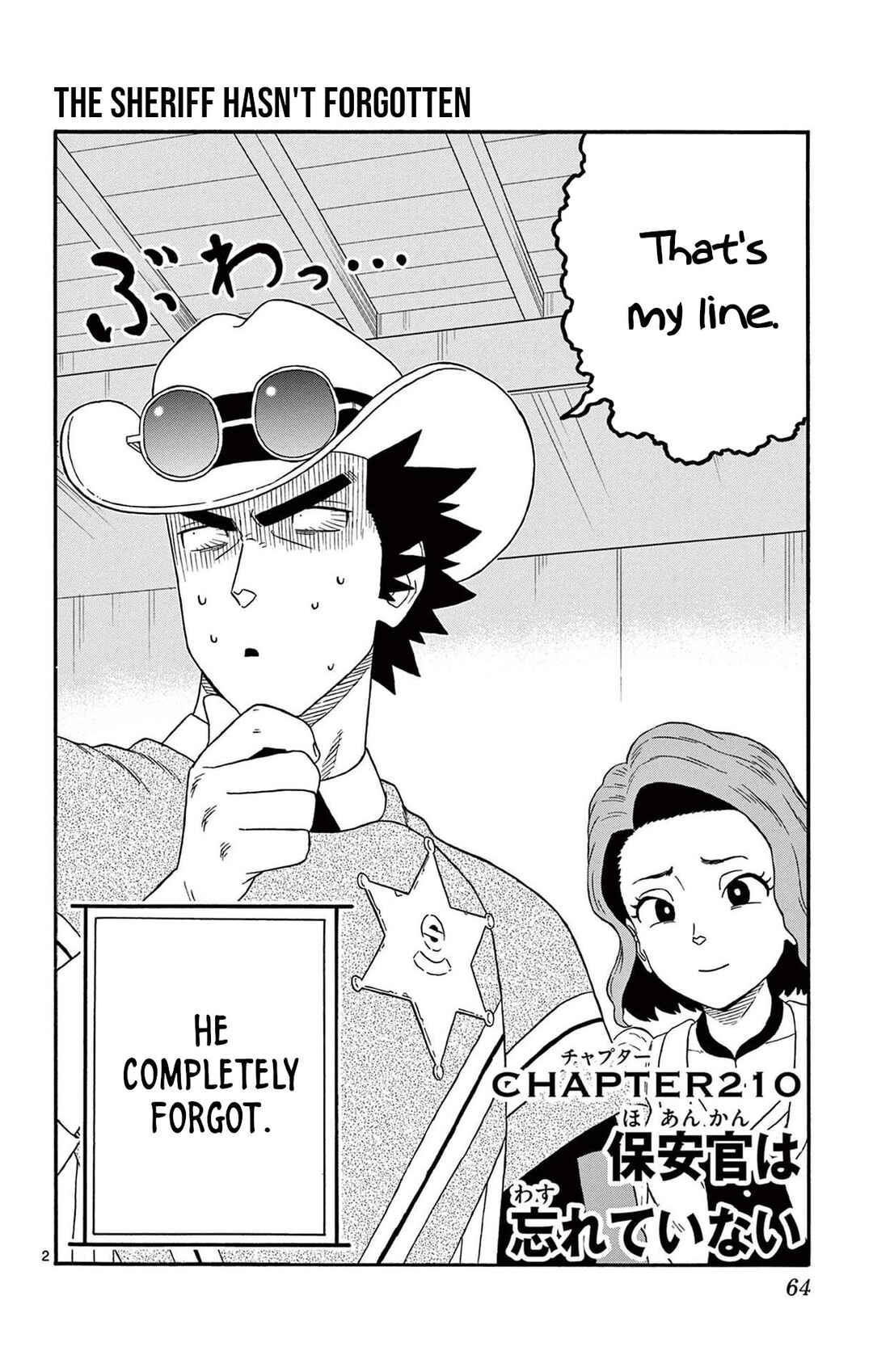 Chapter 210 - Page 2
