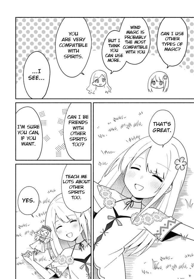 Chapter 16.1 - Page 12