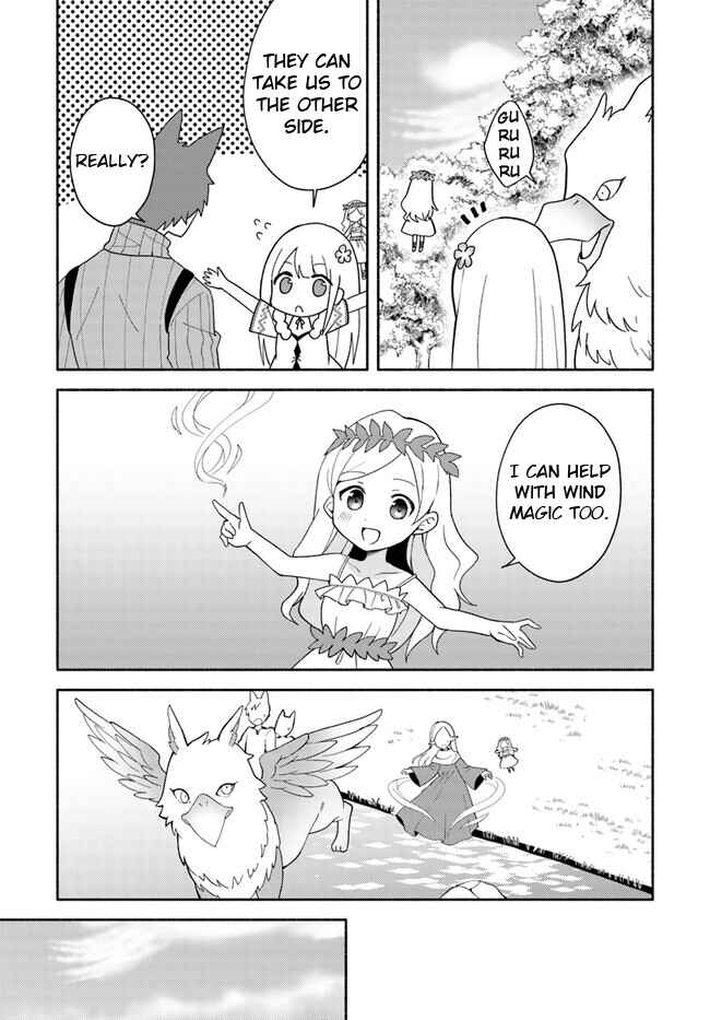 Chapter 16.1 - Page 7