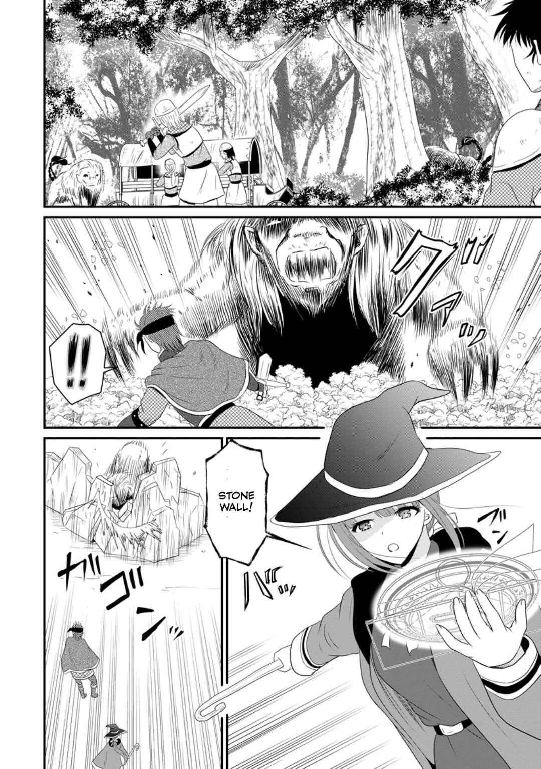 Chapter 48 - Page 16