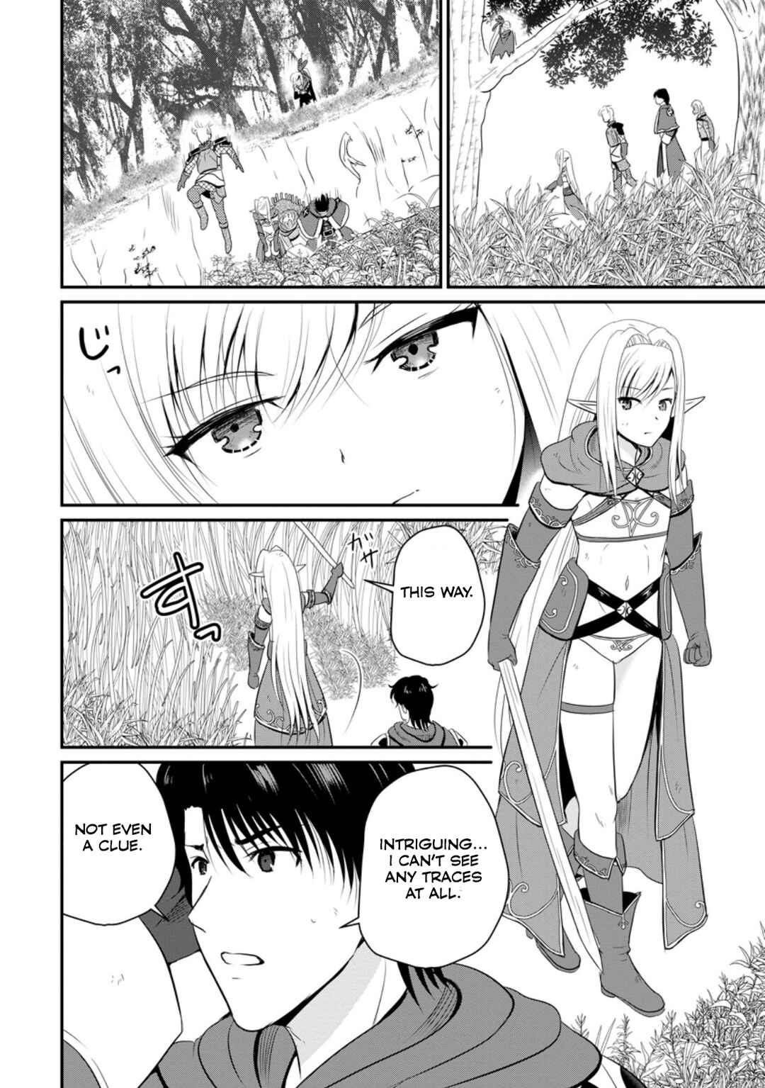 Chapter 48 - Page 22