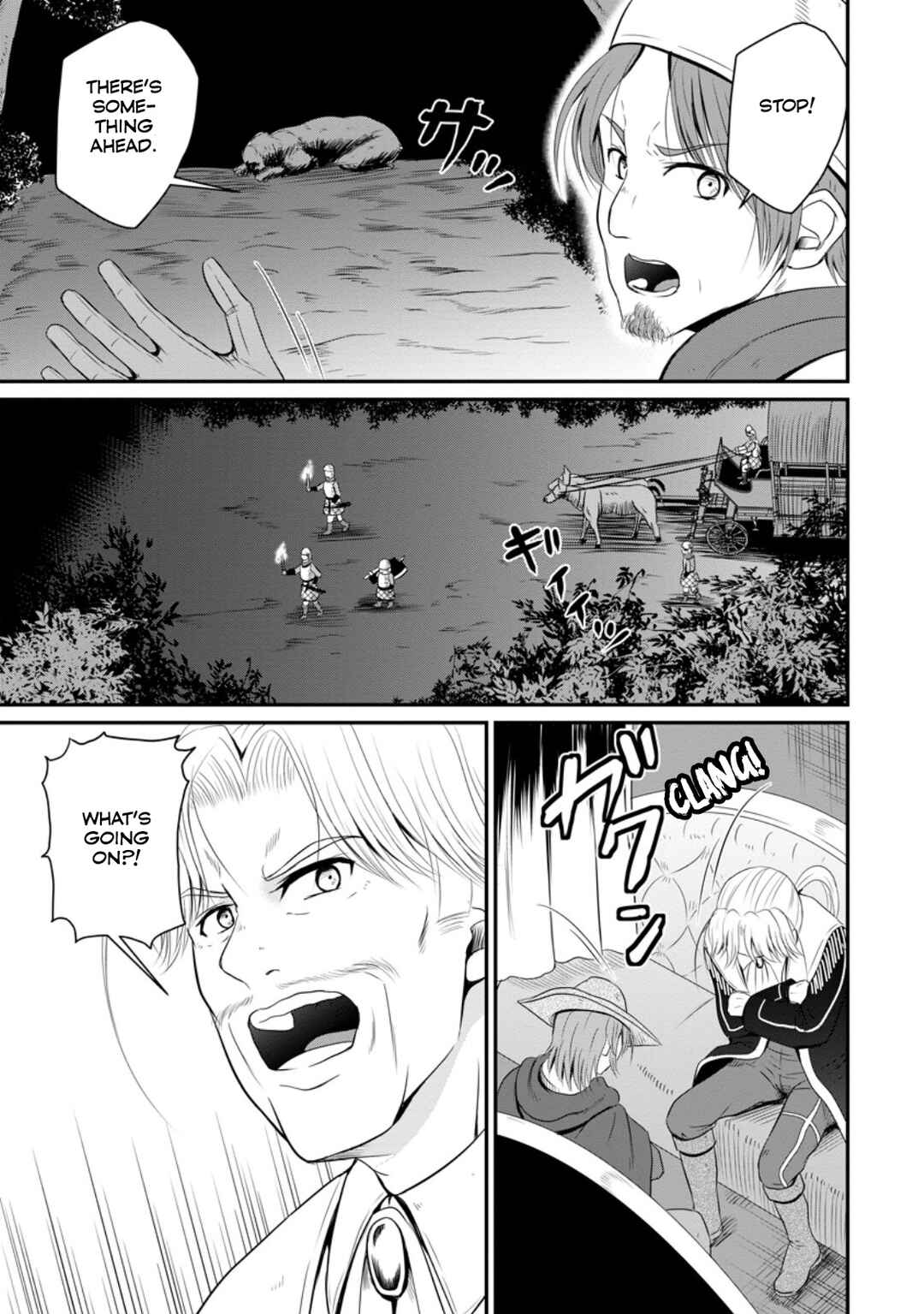 Chapter 48 - Page 3