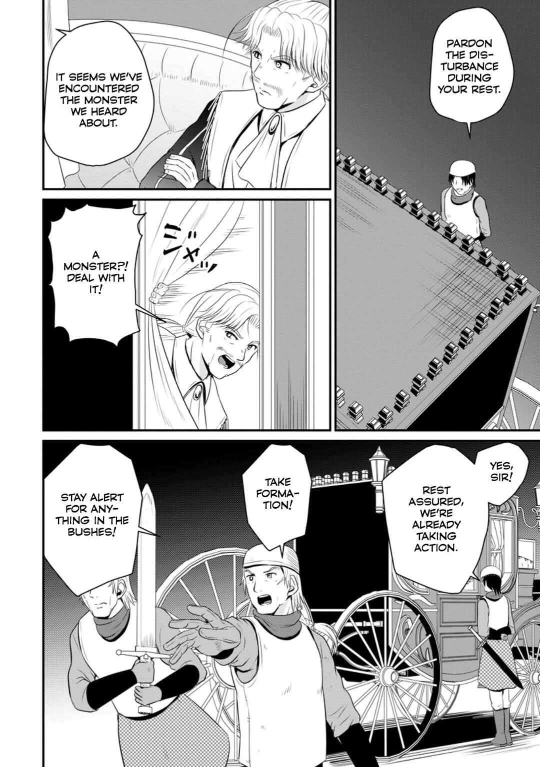 Chapter 48 - Page 4