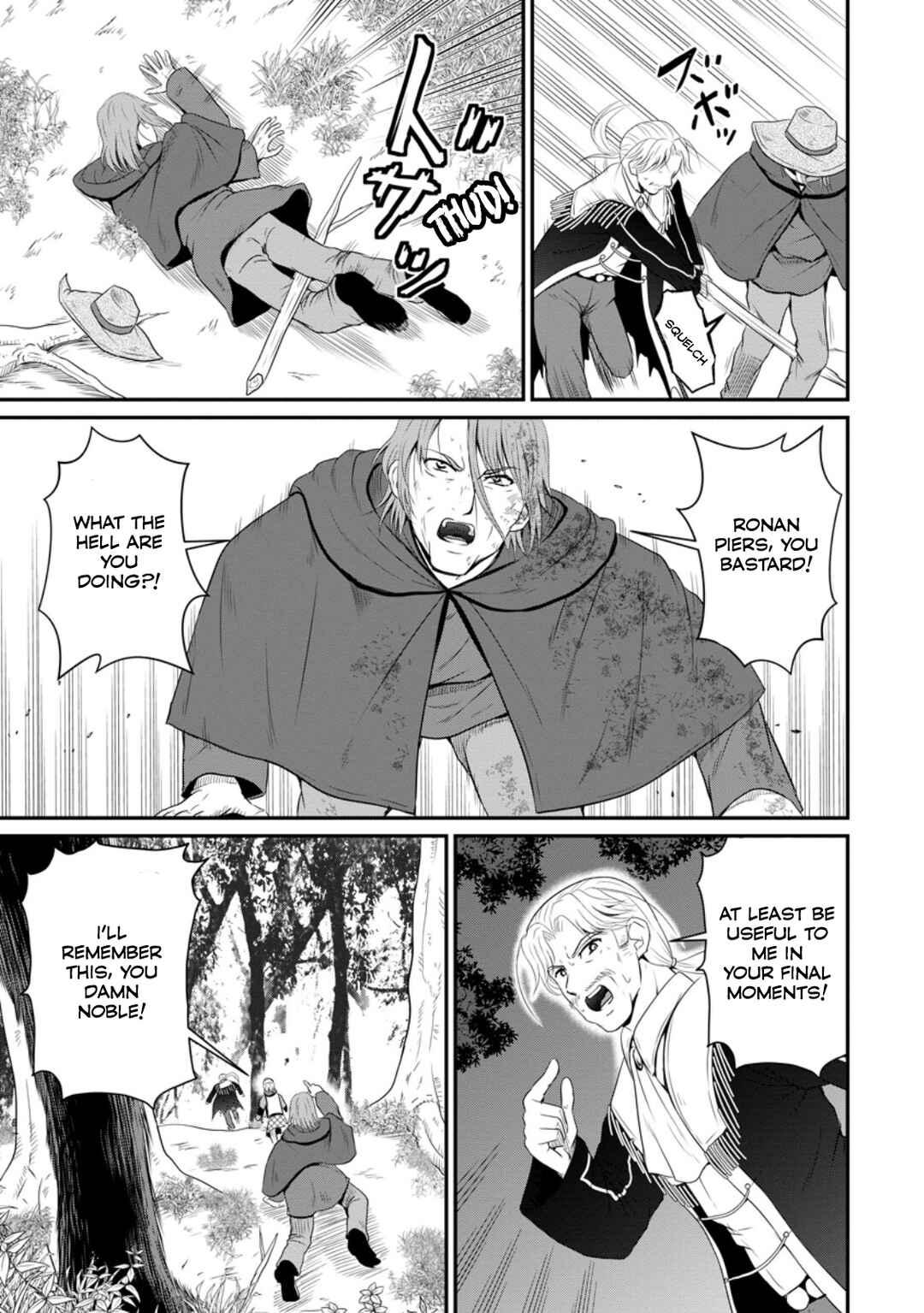 Chapter 48 - Page 7