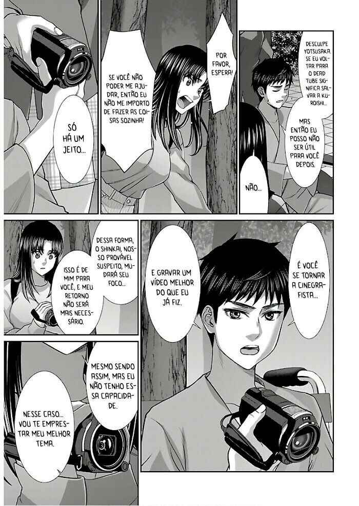 Chapter 66 - Page 7