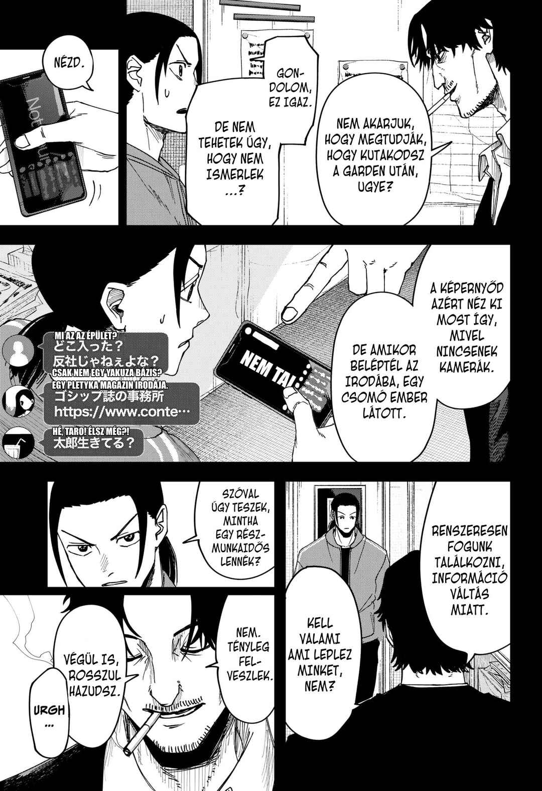 Chapter 5 - Page 17