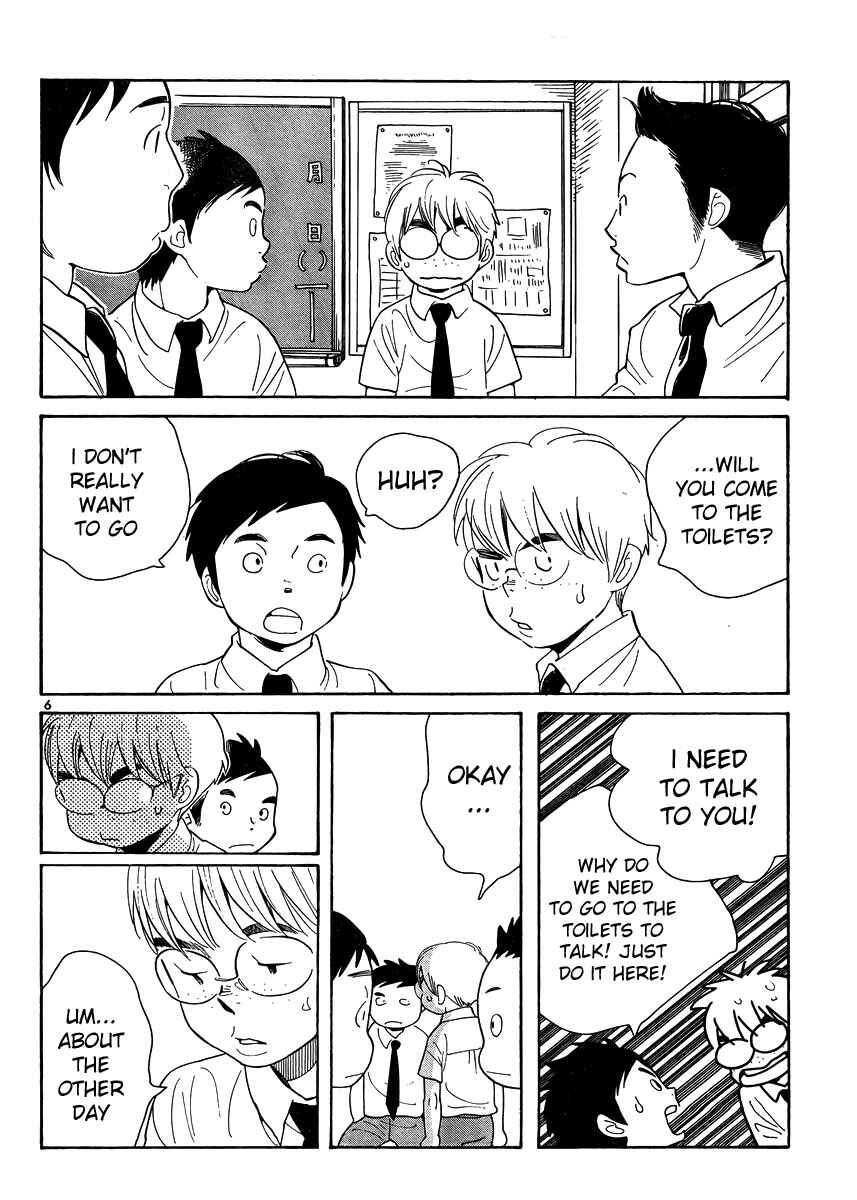Chapter 113 - Page 6