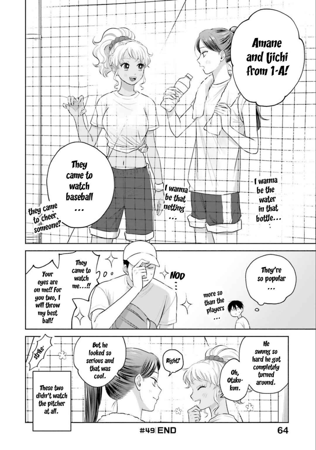 Chapter 10.4 - Page 4