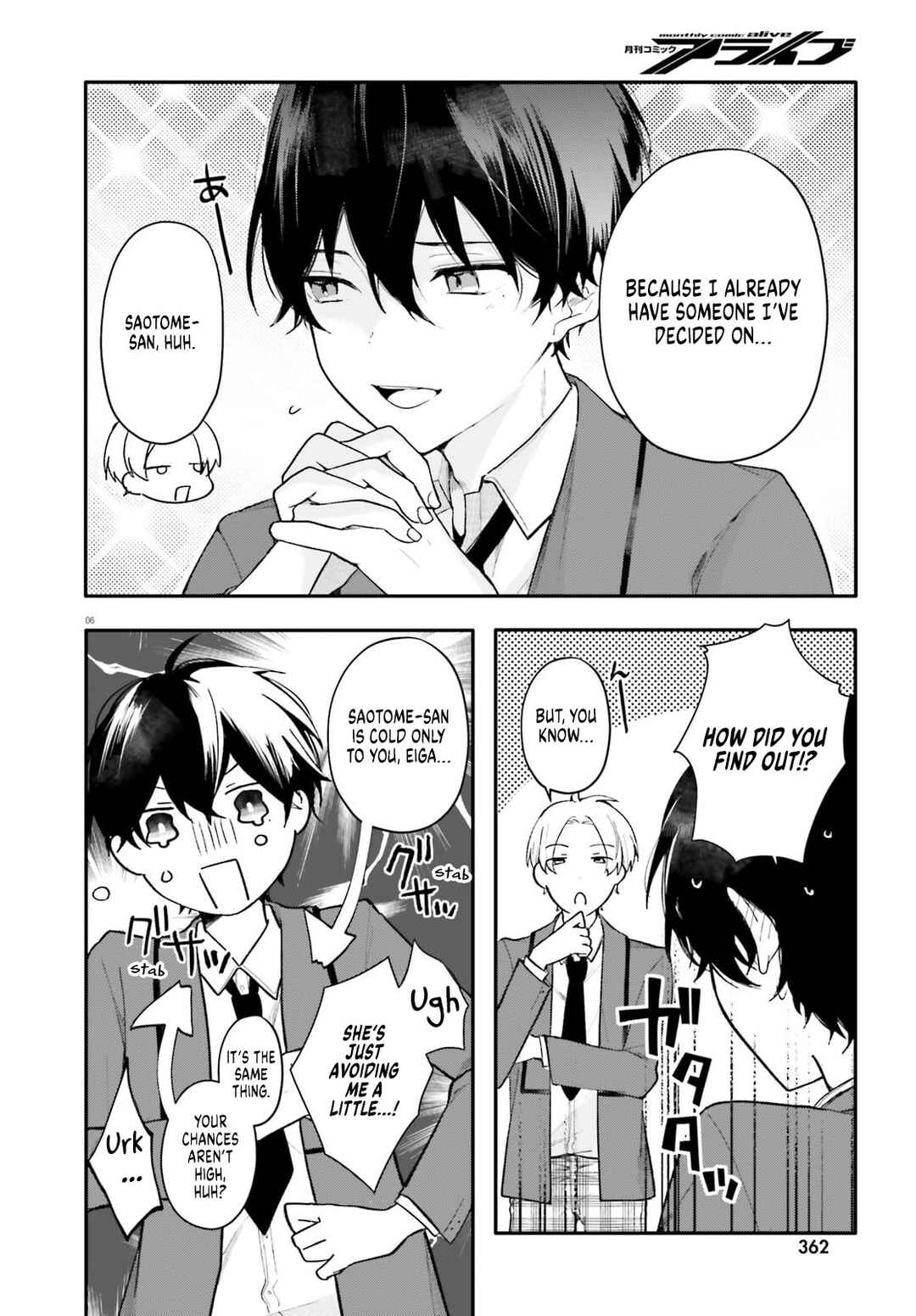 Chapter 1 - Page 6