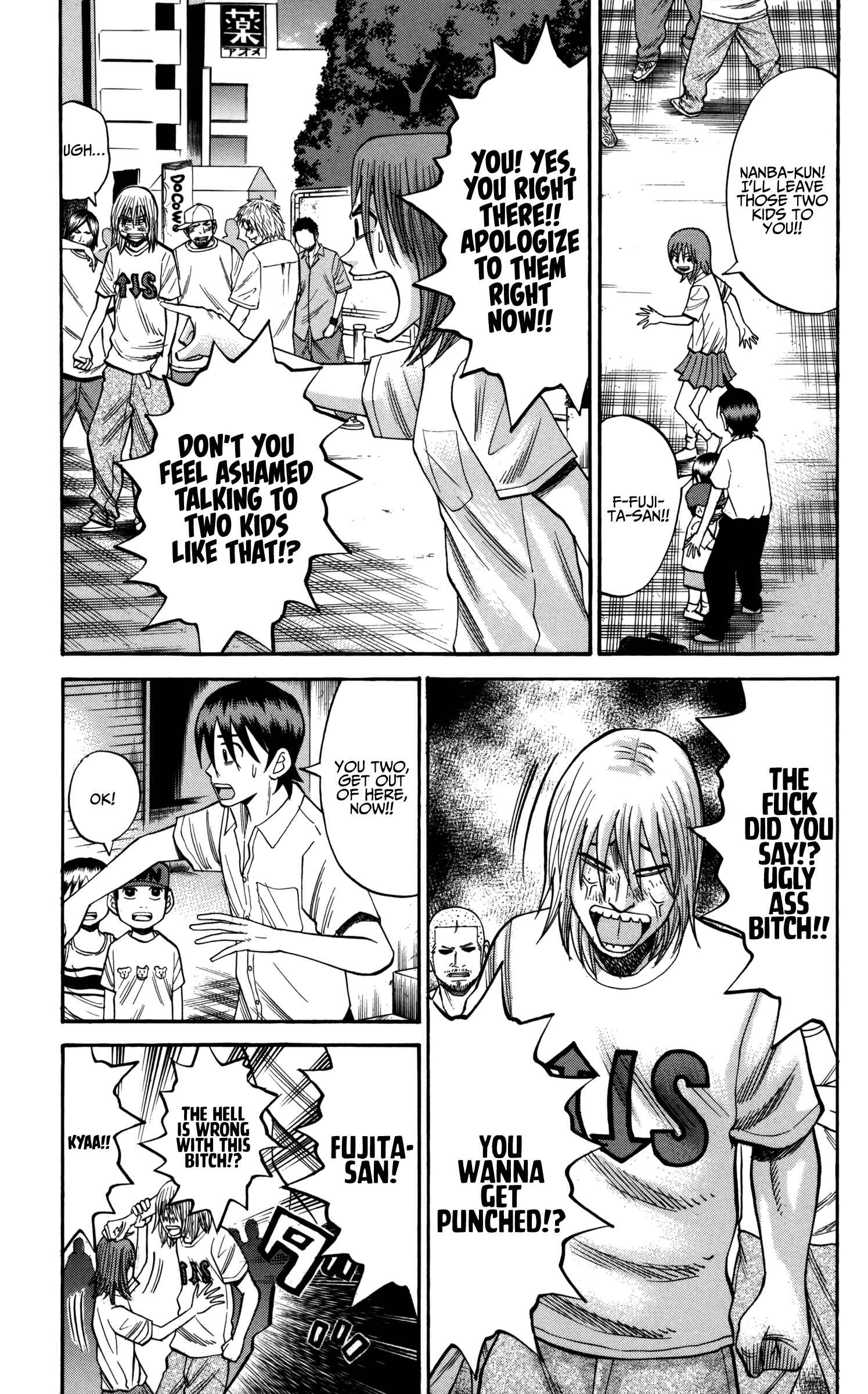 Chapter 59 - Page 15