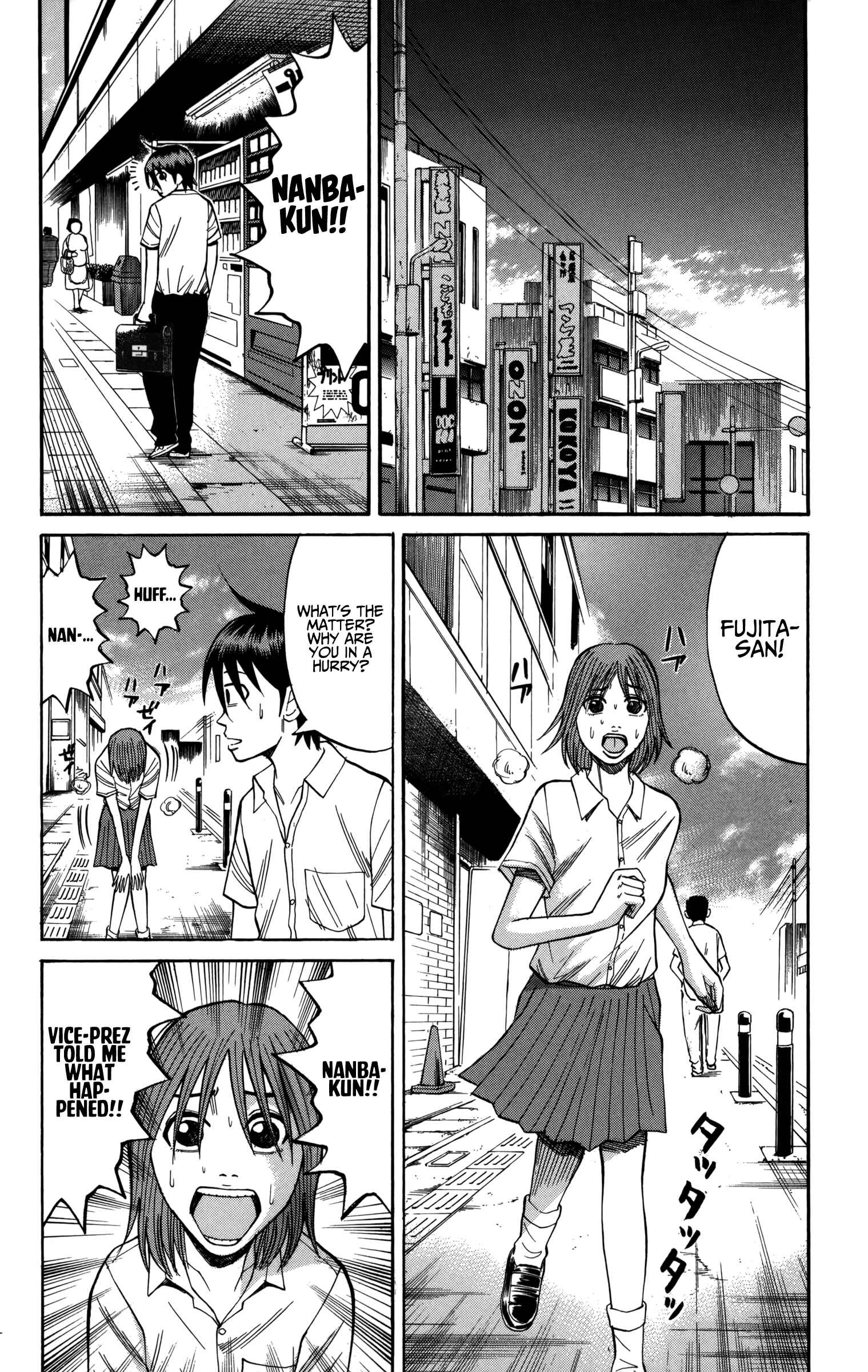 Chapter 59 - Page 6