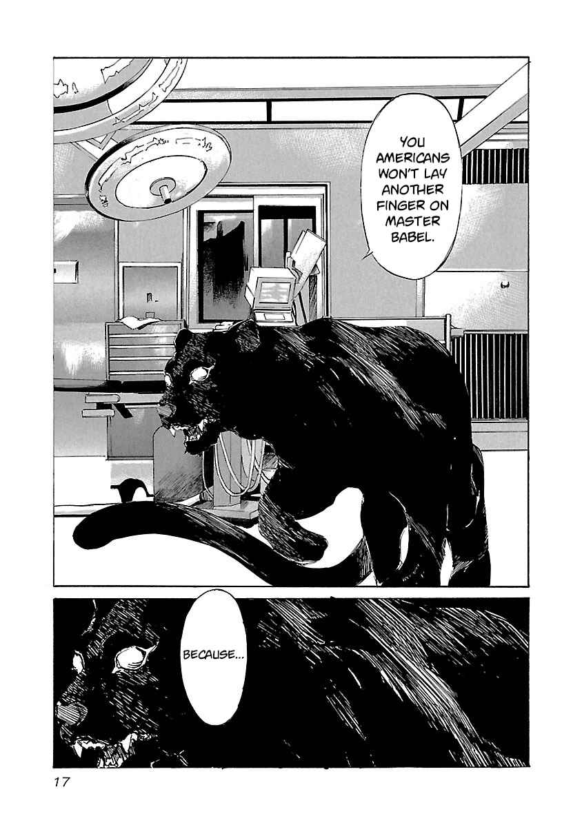 Chapter 79 - Page 17
