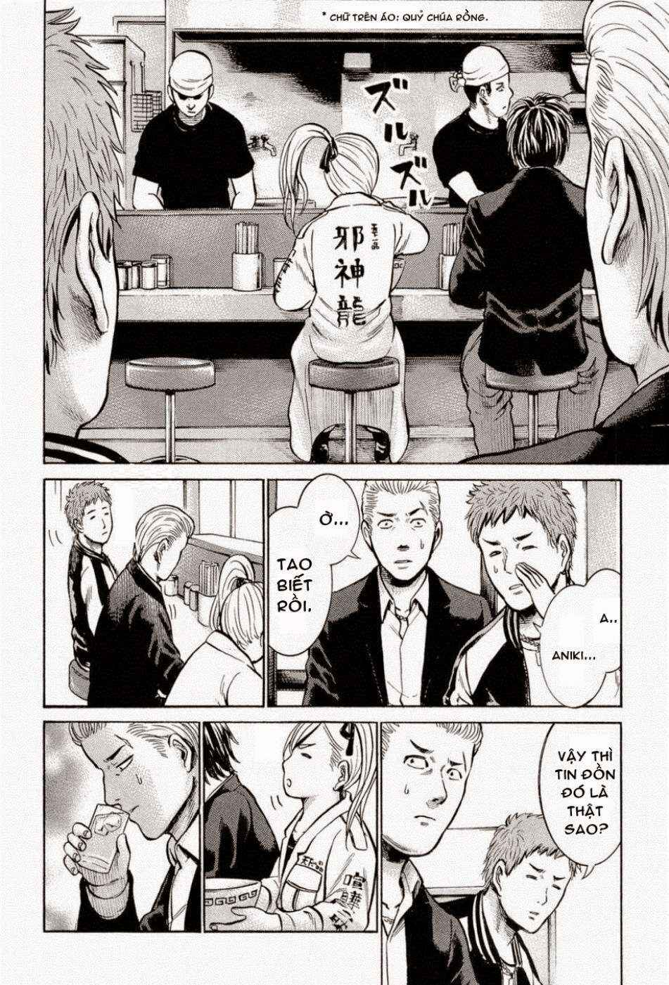 Chapter 6 - Page 11