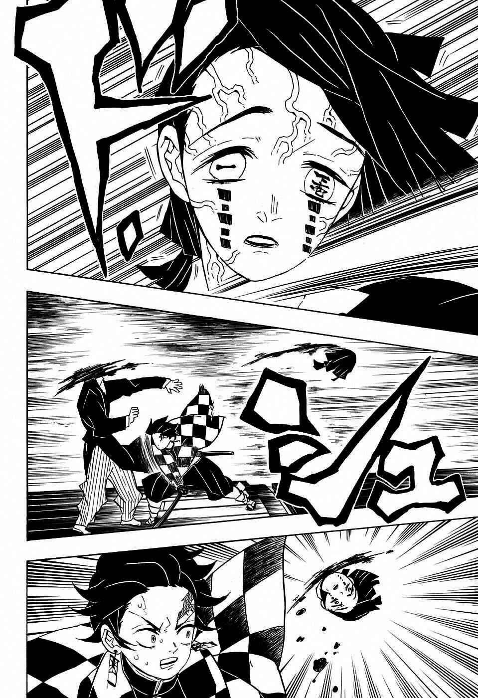 Chapter 59 - Page 13