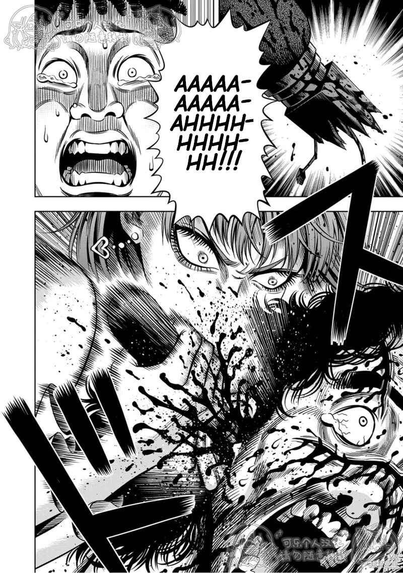 Chapter 115 - Page 9