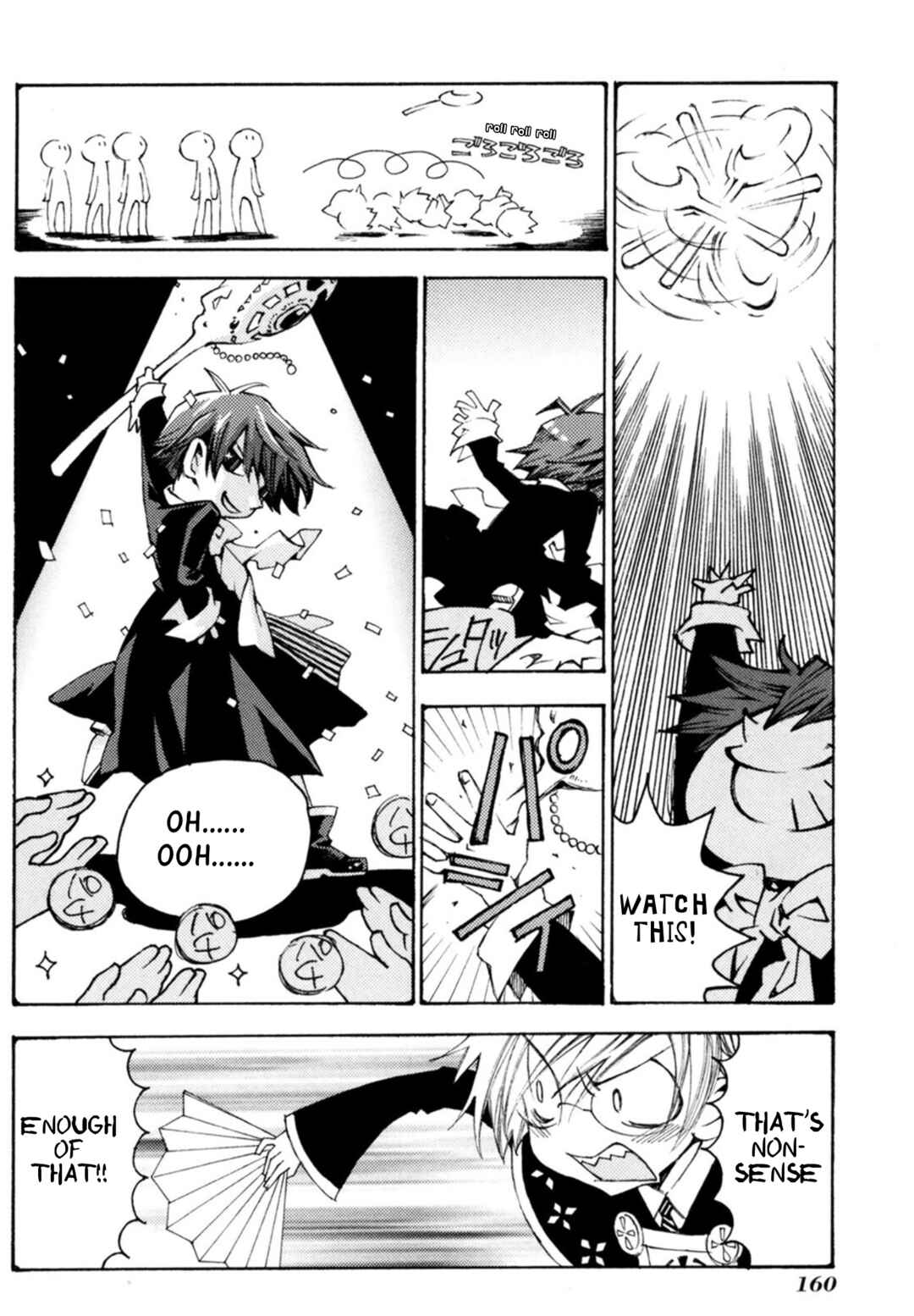 Chapter 36 - Page 4