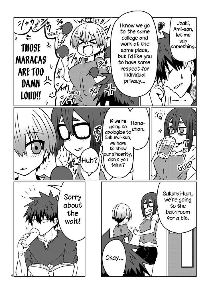 Chapter 32 - Page 6