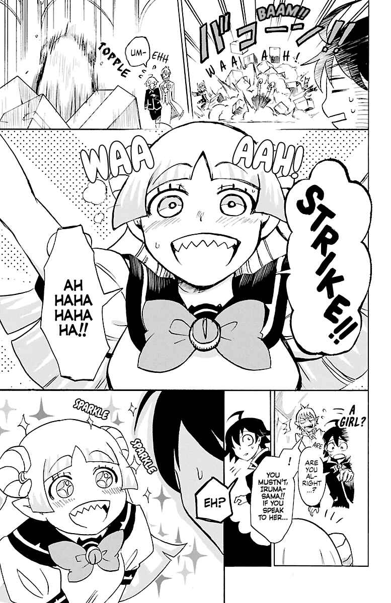 Chapter 3 - Page 3