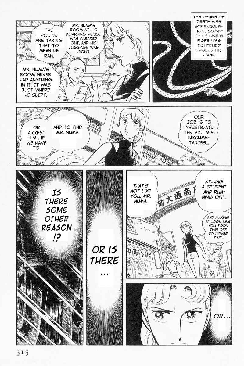 Chapter 9 - Page 35