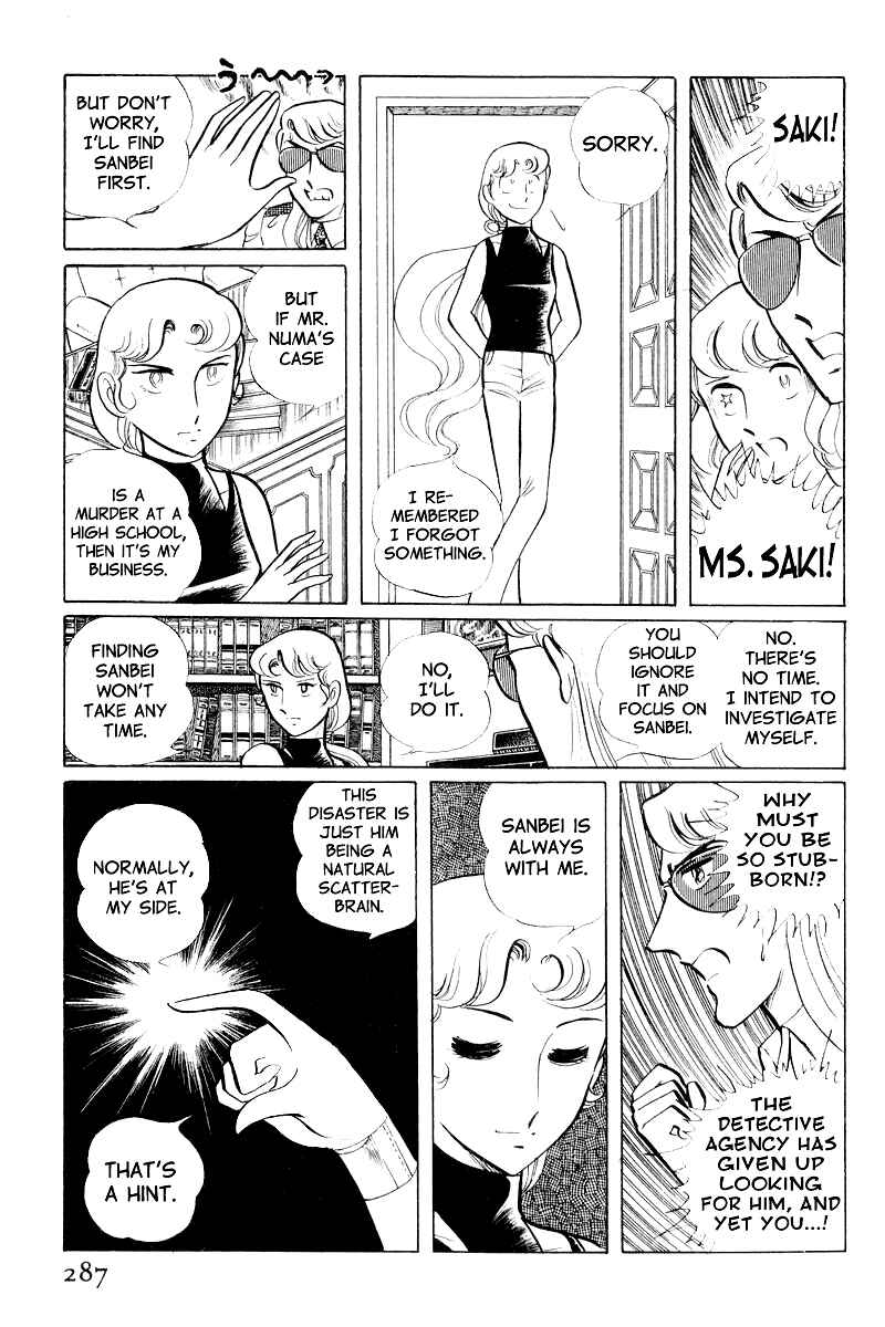 Chapter 9 - Page 7